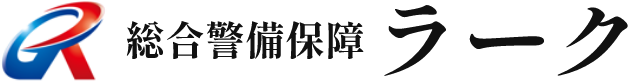 総合警備保障 ラーク｜三重県伊勢市